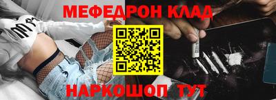 МДПВ Свободный