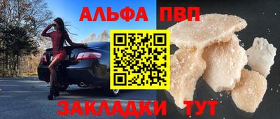 скорость Северобайкальск