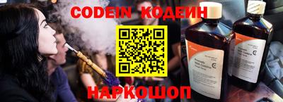 скорость Северобайкальск