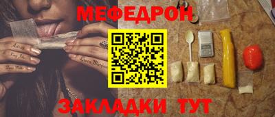 скорость Северобайкальск