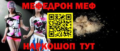 МДПВ Свободный