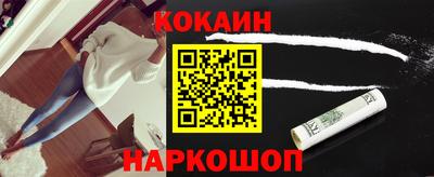 скорость Северобайкальск