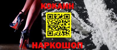 МДПВ Свободный
