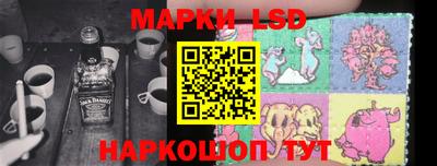 МДПВ Свободный