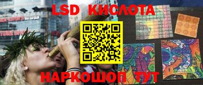 МДПВ Свободный