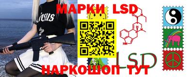 соль курить ск Севастополь