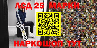 МДПВ Свободный