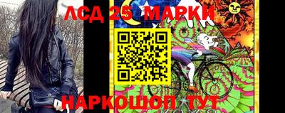скорость Северобайкальск