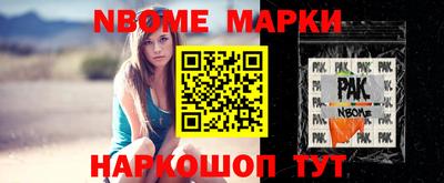 скорость Северобайкальск