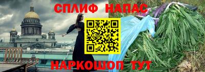 МДПВ Свободный