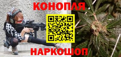 скорость Северобайкальск