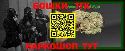 скорость Северобайкальск