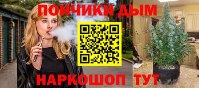 МДПВ Свободный