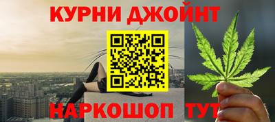 скорость Северобайкальск