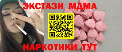 скорость Северобайкальск