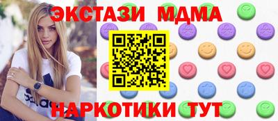 скорость Северобайкальск