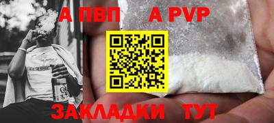 скорость Северобайкальск