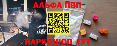 МДПВ Свободный