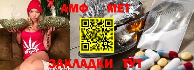 МДПВ Свободный