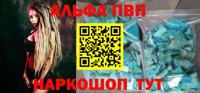МДПВ Свободный