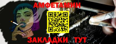 МДПВ Свободный