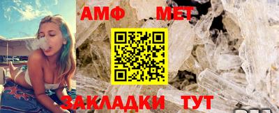 соль курить ск Севастополь