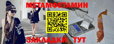 скорость Северобайкальск