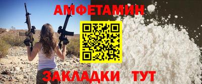 скорость Северобайкальск