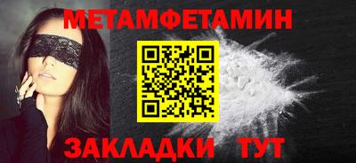 скорость Северобайкальск