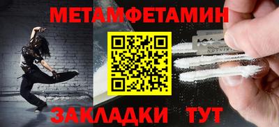 МДПВ Свободный