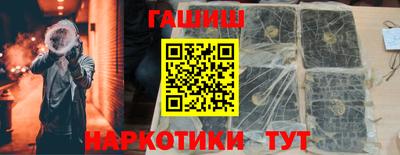 МДПВ Свободный