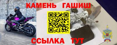 МДПВ Свободный