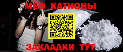 скорость Северобайкальск