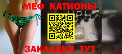 МДПВ Свободный
