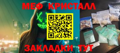 скорость Северобайкальск